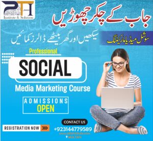 Social Media Marketing Courses 2023