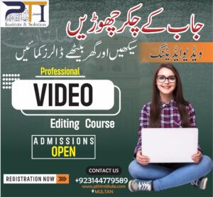 Video Editing Courses 2023